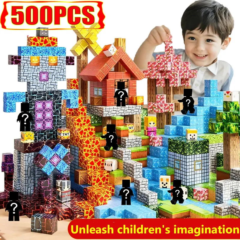 10-500 個磁気ビルディングブロックマグネットセットレンガミニ世界 STEM 建設 DIY 知育玩具子供の誕生日プレゼント