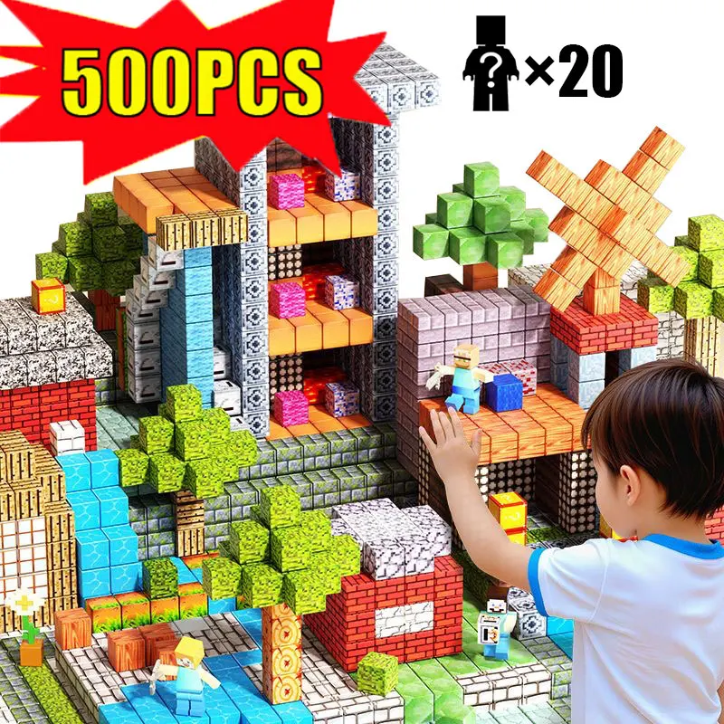 500ピース 磁気ブロック モンテッソーリ STEM教育感覚玩具 マインワールド マグネットキューブ 子供 男の子 女の子向けギフト